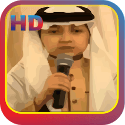 Qori Idris Al Hasyimi Offline icon