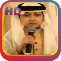 Qori Idris Al Hasyimi Offline on 9Apps
