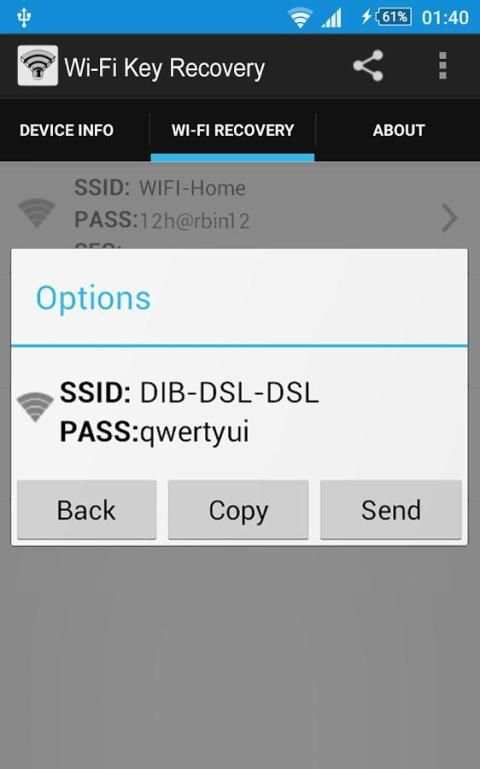 WiFi Key Recovery स्क्रीनशॉट 3