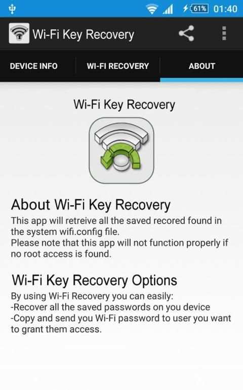 WiFi Key Recovery स्क्रीनशॉट 1