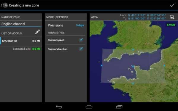 Weather4D screenshot 6