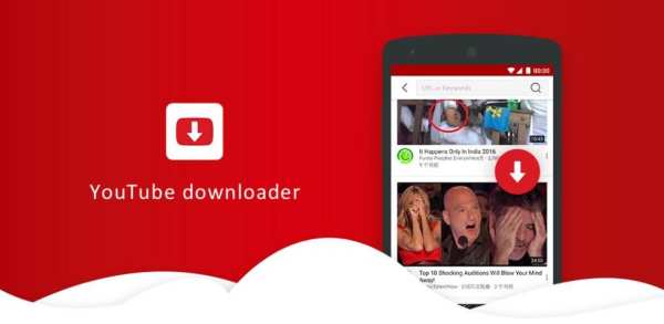 Video Download скриншот 6
