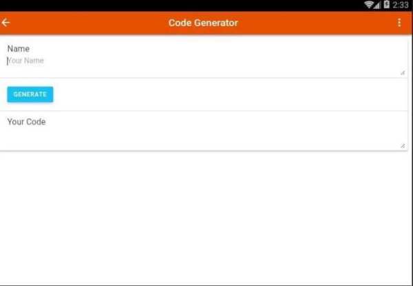 PROMO CODE GENERATOR 2017 screenshot 6