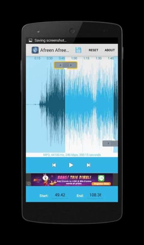 Cut Songs Make Ringtone скриншот 3
