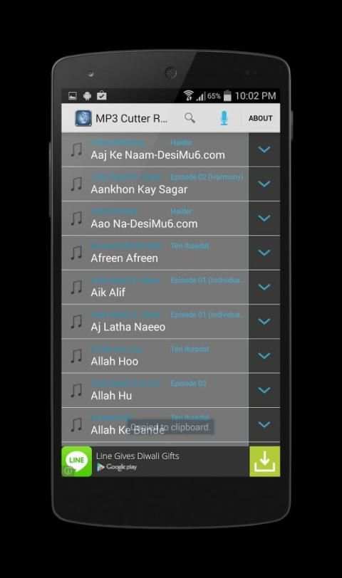 Cut Songs Make Ringtone screenshot 2