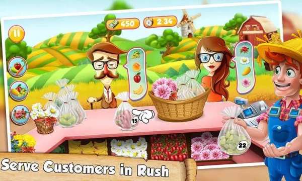 Manajer kasir toko cemara: cash register pertanian screenshot 5