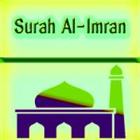 Surah Al Imran (সূরা আল ইমরান) on 9Apps