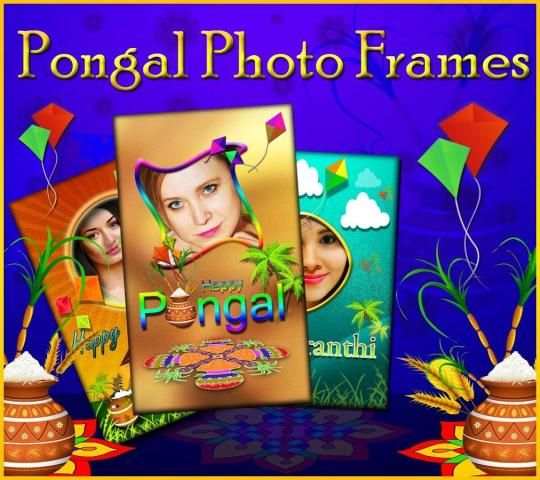 Pongal / Sankranthi Photo Frames स्क्रीनशॉट 1