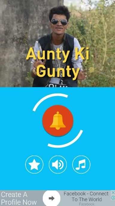 Aunty Ki Gunty 1 تصوير الشاشة