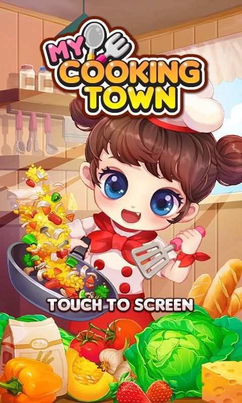 My Cooking Town screenshot 1