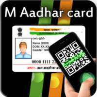 Fake Aadhar Card Maker Prank and QR Code Scanner أيقونة