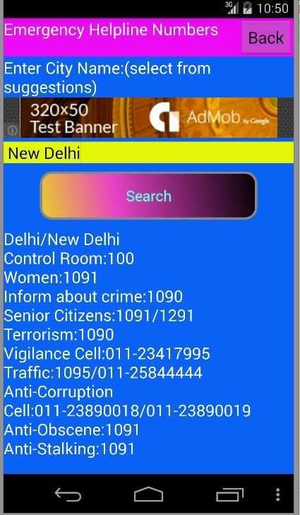 Mobile Number Tracker screenshot 1