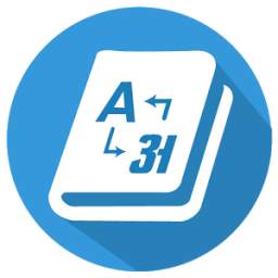 English To Hindi Converter 1.2.1