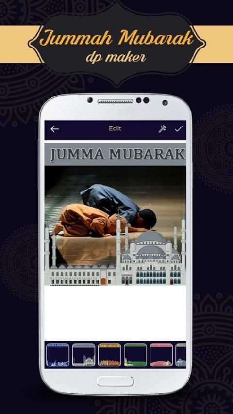 Jummah Mubarak Profle Dp Maker screenshot 3