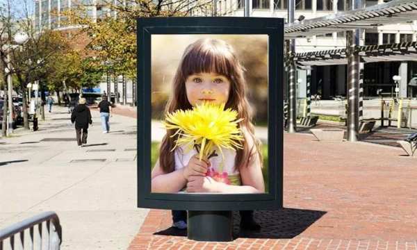 Hoarding Photo Frames screenshot 1