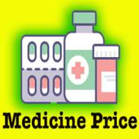 Check Medicine Price - दवाइयों का रेट देखे on 9Apps