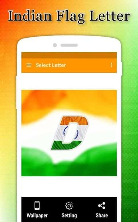 Indian Flag Latter Photo Frame screenshot 4