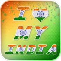 Indian Flag Latter Photo Frame