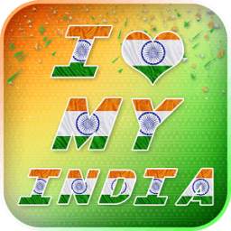 Indian Flag Letter 1.0