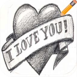 ikon How to Draw Love Heart