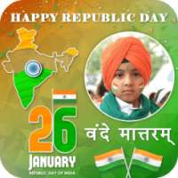 26 January photo frame - Republic Day Photo Frame