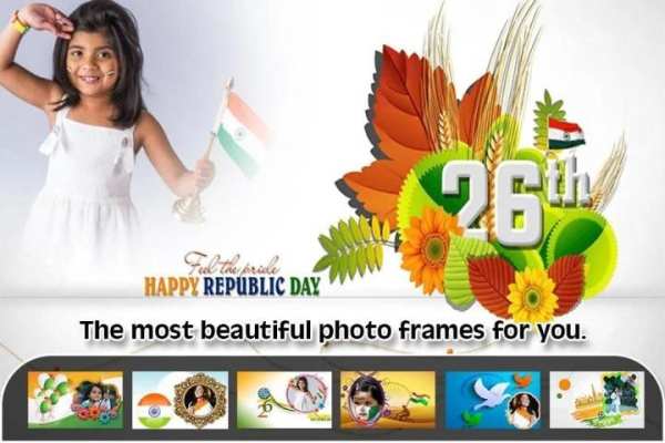26 January photo frame - Republic Day Photo Frame screenshot 5