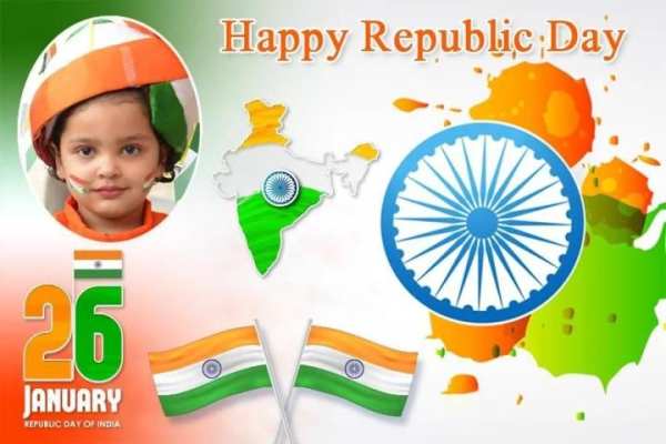26 January photo frame - Republic Day Photo Frame screenshot 1