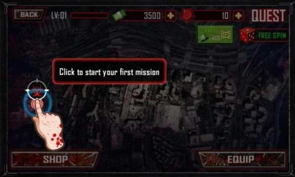 Zombie Terminator स्क्रीनशॉट 3