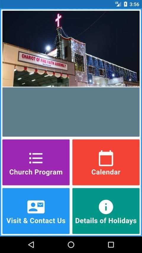 CFFA Church 8 تصوير الشاشة