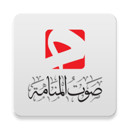Manama Voice icon