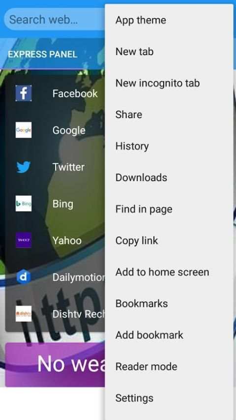 Fast 5G Browser स्क्रीनशॉट 7