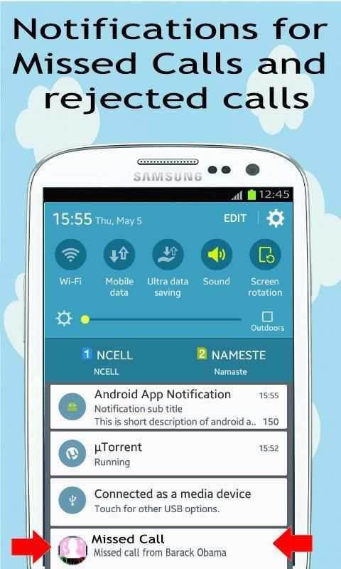 Fake caller id number free screenshot 2