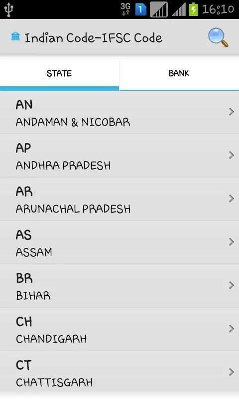Indian Code скриншот 3