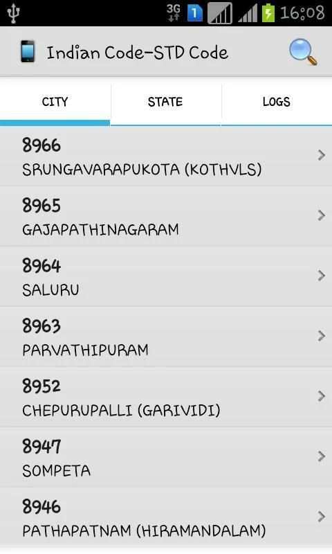 Indian Code скриншот 6