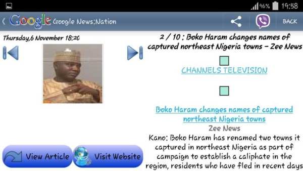 Nigeria News 13 تصوير الشاشة
