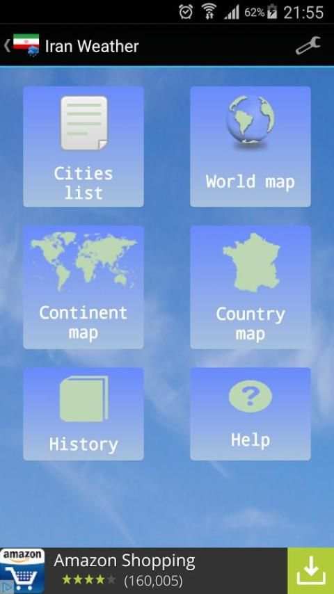 Iran Weather screenshot 5