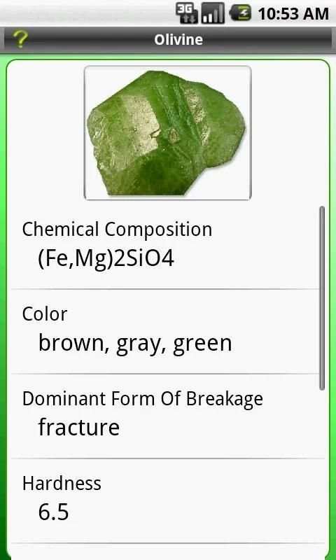 Key: Minerals (Earth Science) screenshot 6