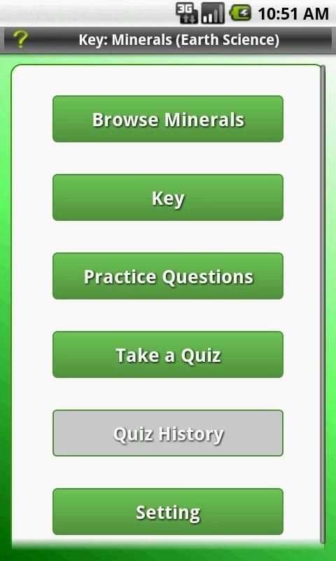 Key: Minerals (Earth Science) скриншот 8