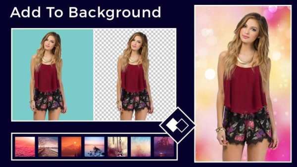 Photo Background Changer скриншот 7
