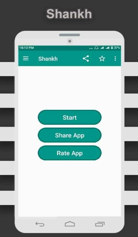 Shankh screenshot 2
