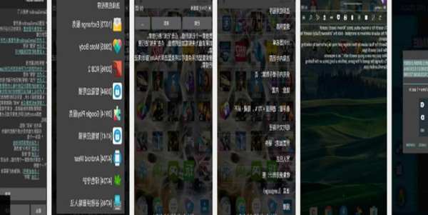 Guide App Game Guardian 2018 screenshot 1
