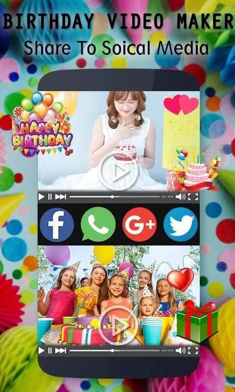 Birthday Video Maker screenshot 1
