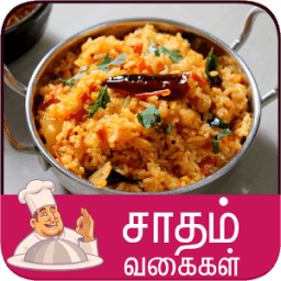 variety rice recipe tamil icon