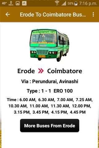 Erode Bus Info скриншот 5