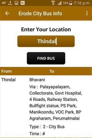 Erode Bus Info screenshot 2
