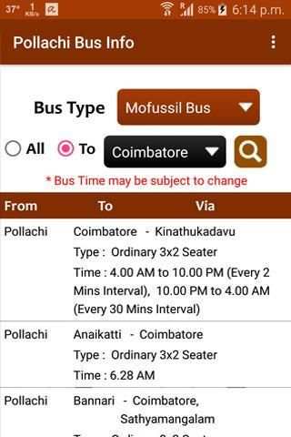 Pollachi Bus Info 5 تصوير الشاشة
