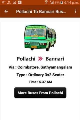 Pollachi Bus Info 4 تصوير الشاشة