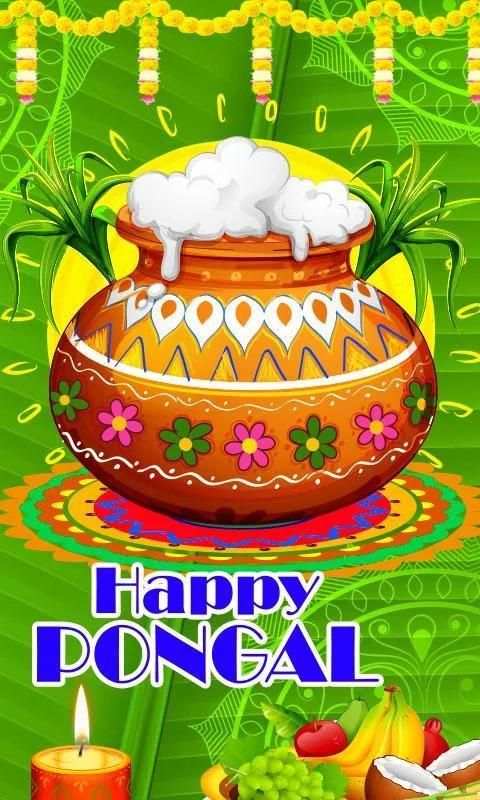 Pongal Live Wallpaper 2 تصوير الشاشة