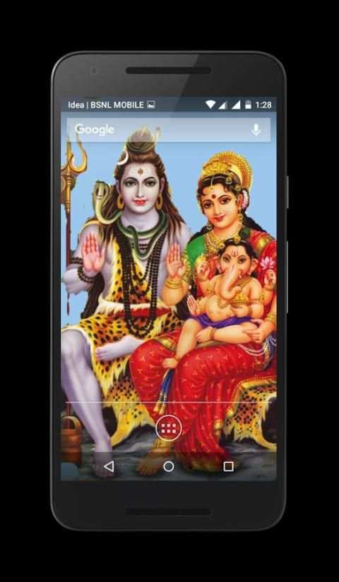 HD Wallpapers स्क्रीनशॉट 6