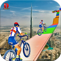 Impossible Bicycle Stunts icon